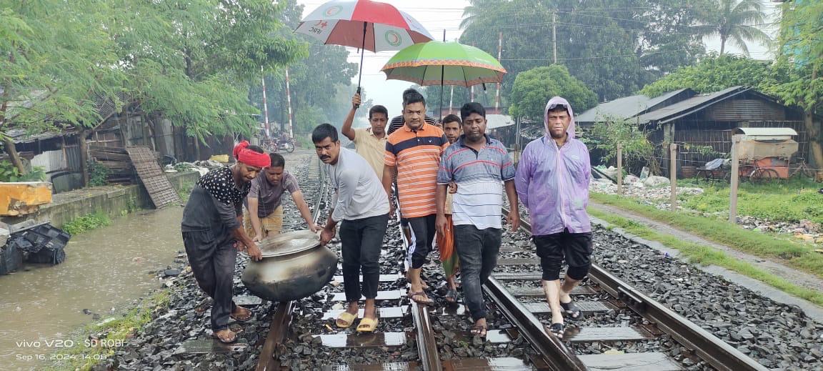 দুর্যোগ সহায়তা