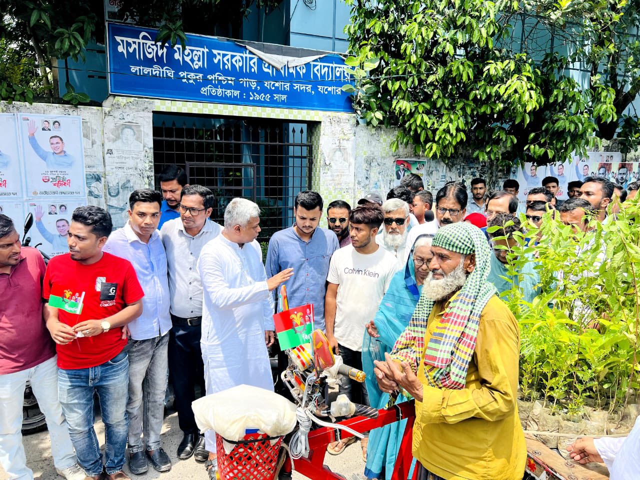গ্রামীণ উন্নয়ন