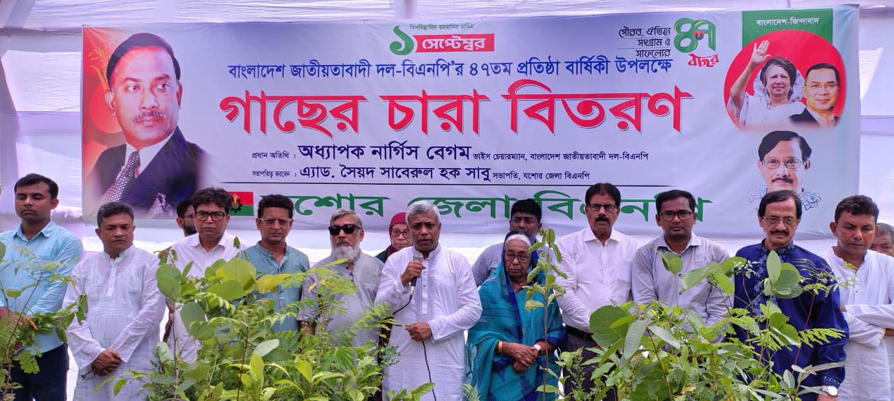 কমিউনিটি উন্নয়ন