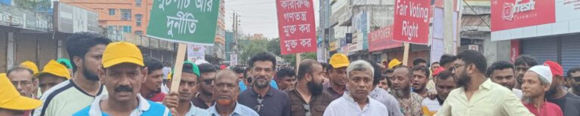 448496357_1182301976517274_7219291863241704529_n-768x576